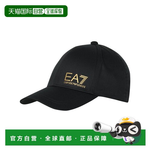 Emporio Armani阿玛尼 男女同款棒球帽 7X000005 AF11989