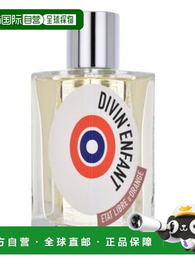 解放橘郡（Etat Libre d'Orange）圣婴/天真诡计 30ml正品