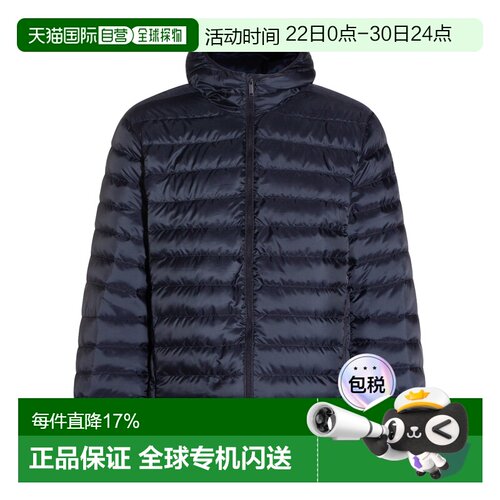 Canada Goose Stratus Down Jacket 2482MT9061 男士