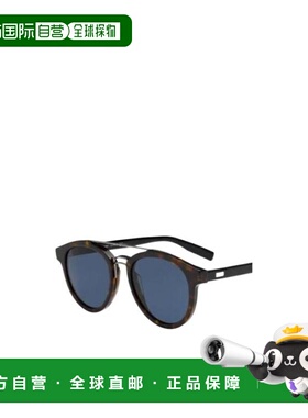 CHRISTIAN DIOR 女士眼镜 BLACKTIE231SKVX AW2021迪奥太阳镜