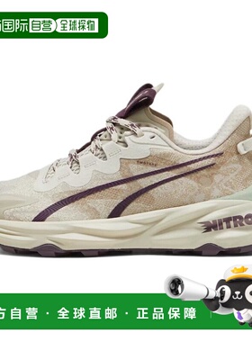 彪马PUMA  Fast-Trac Nitro 耐用舒适减震防滑耐磨低帮跑步鞋女款