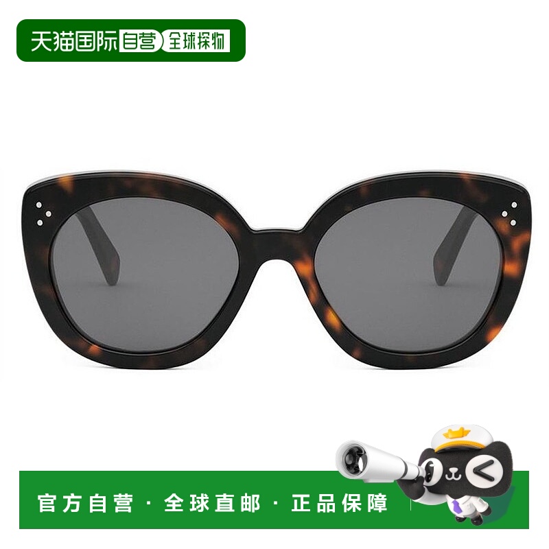 1h可退 潮奢 Celine 思琳 男士 Eyewear 貓眼太陽眼鏡 CL40295I
