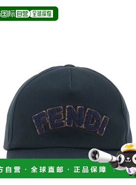 1h可退 FENDI 男士帽子 FXQ768AVG3F0QG3 AW2025 黑色