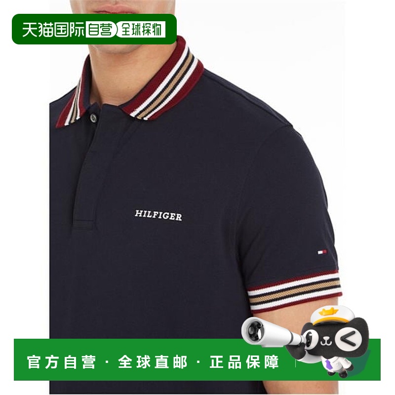 1h可退 潮奢 Tommy Hilfiger 汤米 希尔费格 男士 短袖Polo衫