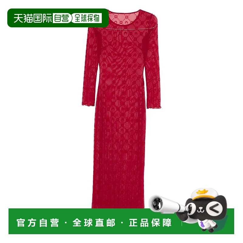 1h可退 MARINE SERRE 女士连衣裙 WDR297BCJER0005RD11 AW2025