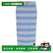 PRADA 浅蓝色 SS2026 女士半身裙 31147SOOO188QF0076