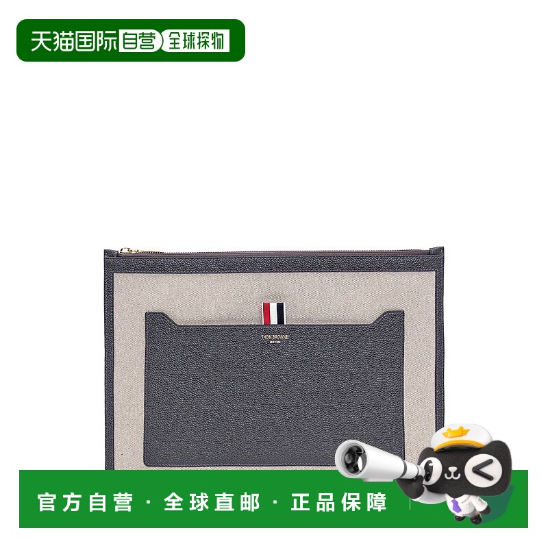 1h可退 THOM BROWNE 男士手拿包 UAC013AF0492255-36 SS2024