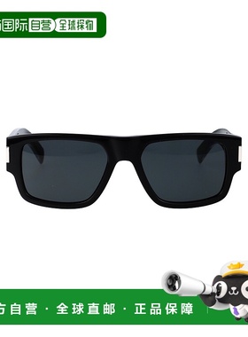 SAINT LAURENT 男士太阳镜 SL659001 CO 黑色