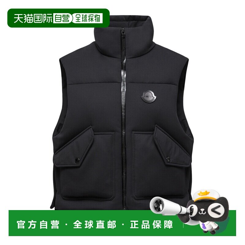 奢淘 Moncler X Edward Enninful Otis 棉服马甲 女 K24031A00003