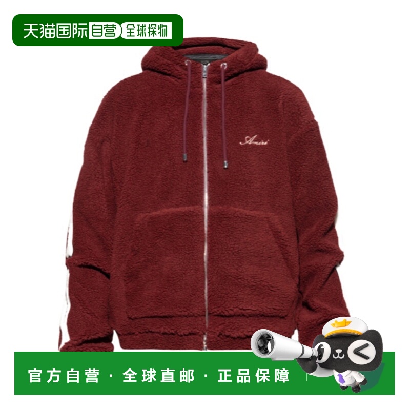 1h可退 amiri 男士 帽衫运动夹克衫连帽拉链卫衣