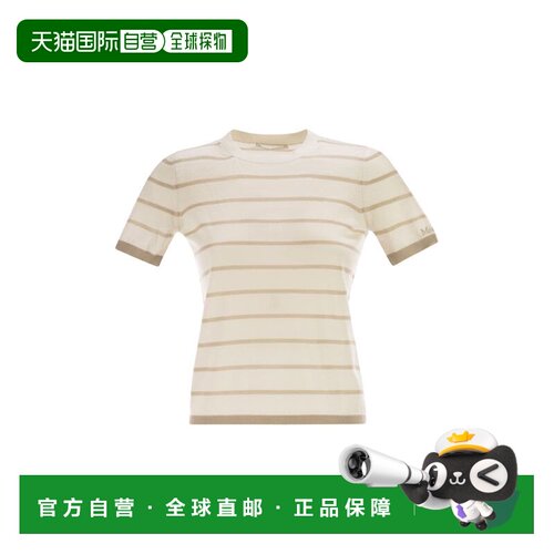 MAX MARA 女士T恤 2611361048600007 SS2026 花色条纹
