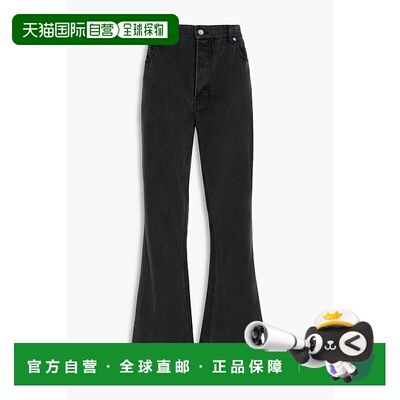 1h可退 潮奢 Rabanne 女士 高腰阔腿牛仔裤 21ACPA127CO0407