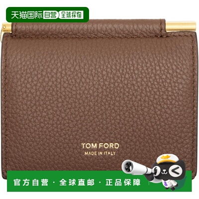 Tom Ford 汤姆 福特 男士 棕色 Soft Grain Leather Bifold Money