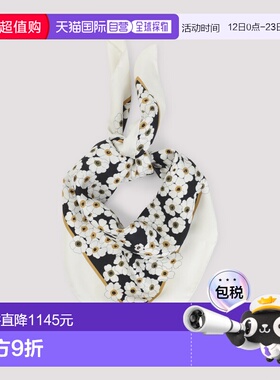 VALENTINO GARAVANI 女士围巾方巾 8W2EI114MIGCFT SS2026