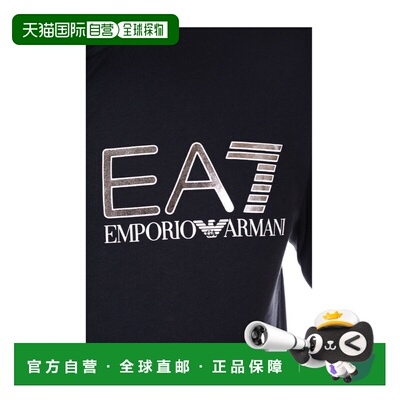 1h可退 EA7 EMPORIO ARMANI 男士针织衫 6YPM92PJ05ZBLUE长袖卫衣