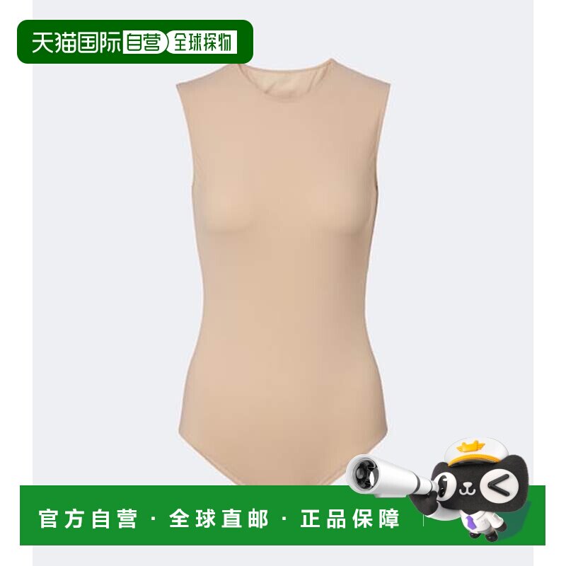 MaisonMargiela马丁 马吉拉女士连体衣 【付后1h可退】性感