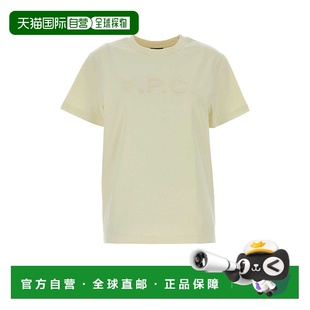 女士 標準 Grand 1h可退 T卹 A.P.C. VPC COHMBM26384 潮奢