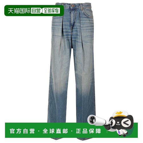 1h可退 潮奢 Haikure 女士 阔腿牛仔裤 HEW03340DF144