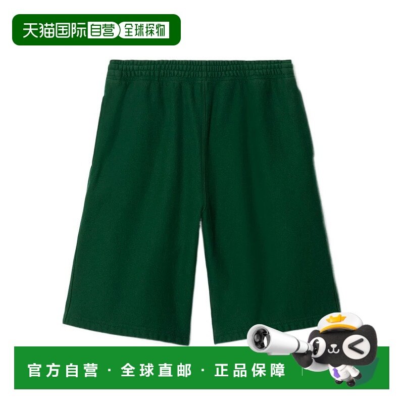 1h可退 burberry 男士 运动裤短裤,运动服/休闲服装,运动中长裤／短裤,淘宝优惠券,粉丝福利购,淘宝优惠卷