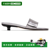 FAR 女士 Ceni 1h可退 银色 Embossed Eel 潮奢 Metallic Leat