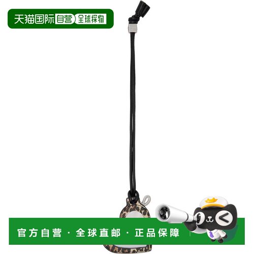 GANNI 甘尼 女士 驼色 Leopard Print Bou Heart Mirror 钥匙扣 A