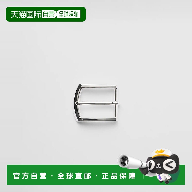 1h可退 PRADA 普拉达 25秋冬 2CFA03_2HIH_F0118 男士 腰带扣皮带