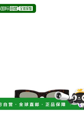 1h可退 潮奢 Saint Laurent 圣罗兰 男士 徽标太阳镜 736433Y9956