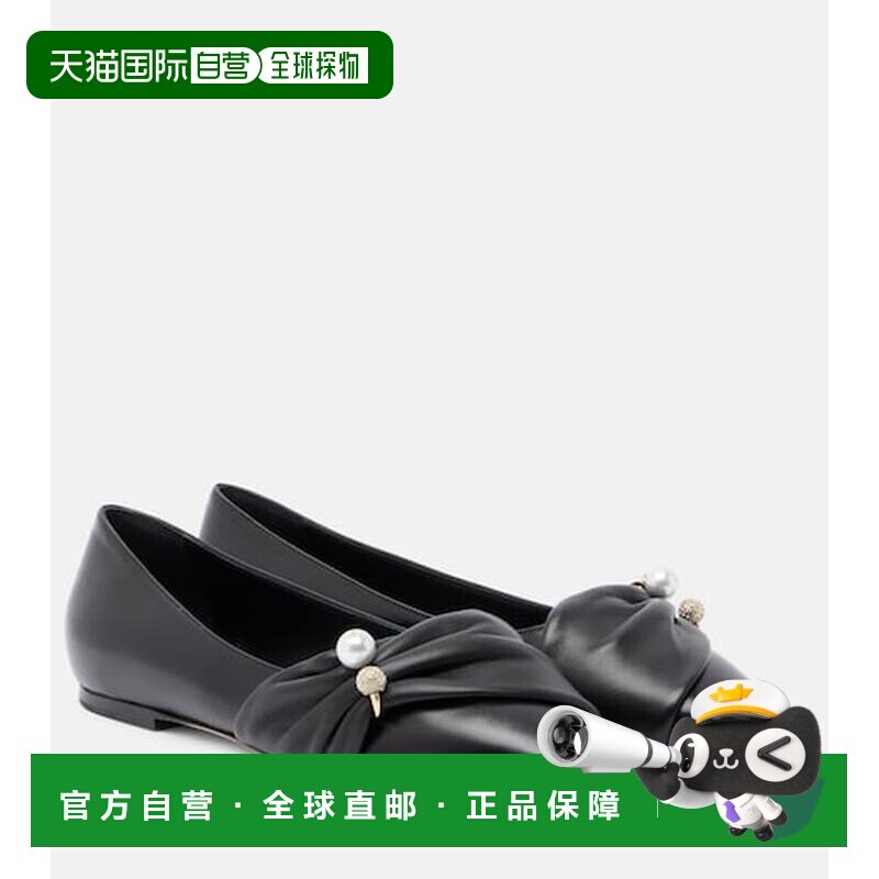 Jimmy Choo 周仰杰 女士 Rafi 精饰皮质芭蕾舞鞋