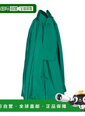 1h可退 潮奢 MaxMara 麦斯玛拉 女士 Pianoforte Beber 無袖迷你