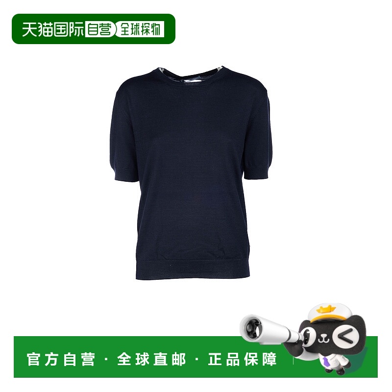 1h可退 潮奢 Prada 普拉达 女士 圓領短袖毛衣 P24Q2I165P