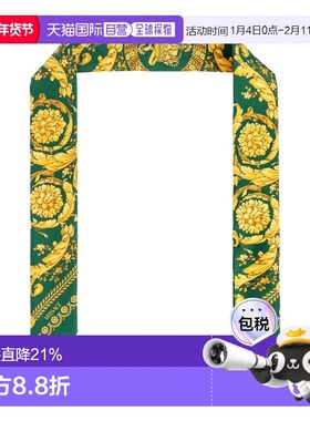 1h可退 潮奢 versace 范思哲 女士 巴洛克印花緊身領帶圍巾 IBA00