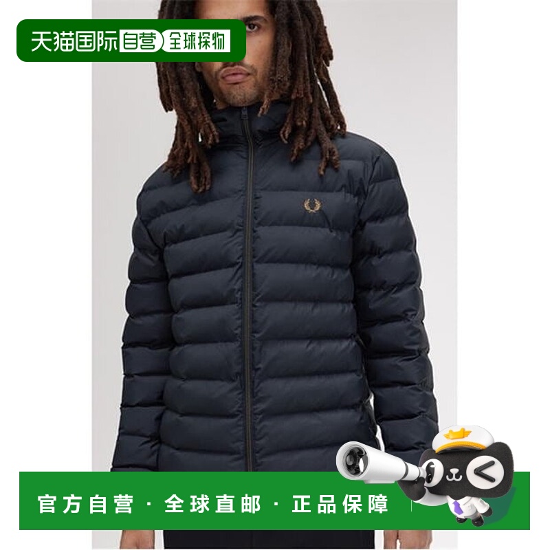 1h可退 潮奢 Fred Perry 弗莱德.派瑞 男士 连帽保暖夹克