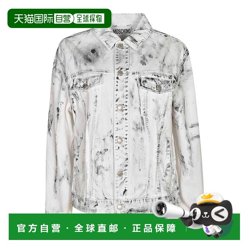 1h可退 MOSCHINO 女士夹克 050804211001 AW2025 浅灰色