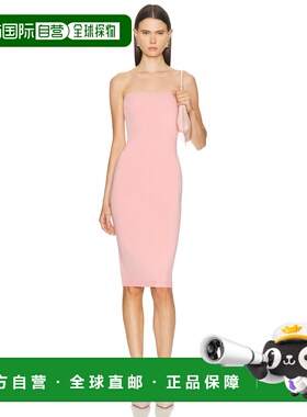 1h可退 潮奢 Jacquemus 女士 La Maille Sera 睡袍 25HDRW00709AK