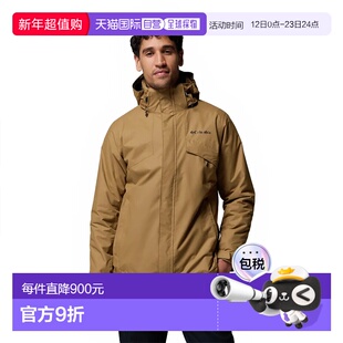 COLUMBIA Bugaboo™ III 可拆卸夹克 男士哥伦比亚摇粒绒户外