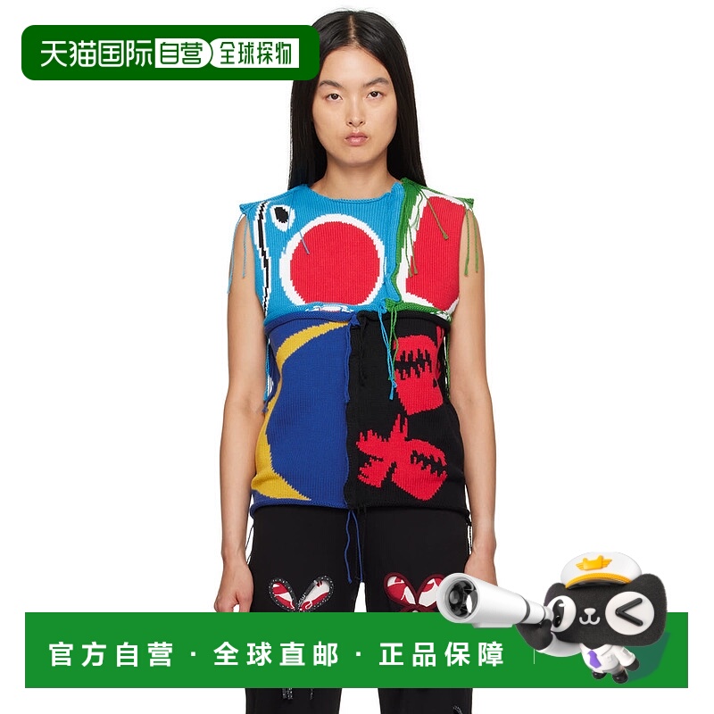 1h可退 潮奢 Charles Jeffrey Loverboy 女士 多色贴饰马甲 41090