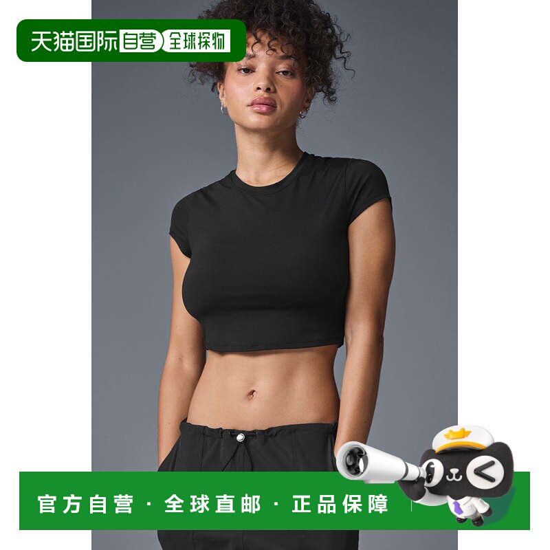 alo yoga  休闲纯色短款背后小logo印花短袖 T恤 女款w1406r图片