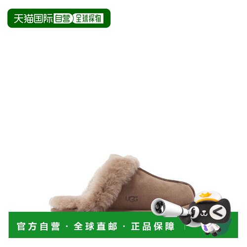 Ugg女士凉鞋 【付后1h可退】