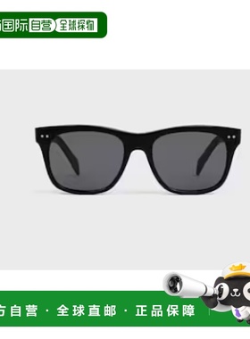 CELINE 男士眼镜 4S322CPLB38NO SS2025 灰色