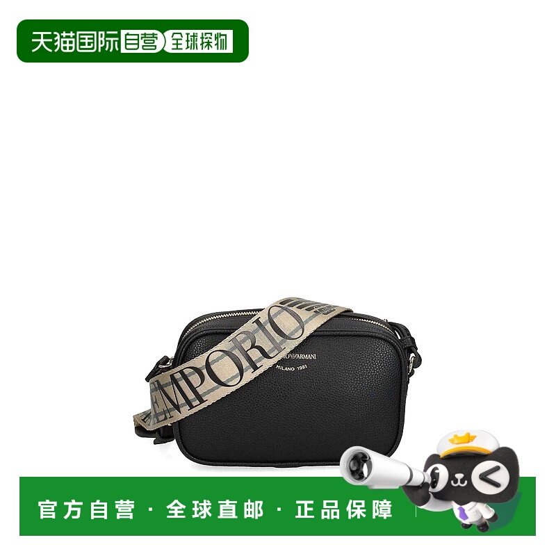 1h可退 EMPORIO ARMANI 女士斜挎包 AF12103EW000537MC03新款