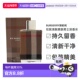 100ml正品 BURBERRY博柏利伦敦布格清新爽朗男士 清新淡香水50