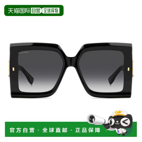 DSQUARED2 女士眼镜 D20185GS807太阳镜