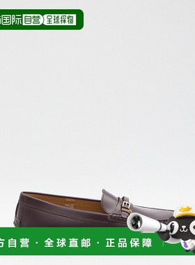 1h可退 潮奢 TOD'S 托德斯 女士 標誌牌扣樂福鞋 XXW10L0JM20U14