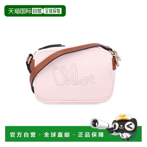 CHLOÉ 女童包袋 26PC2087646J SS2026 粉红色 Chloe kid's crossb