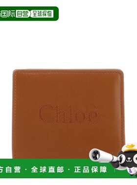 1h可退 CHLOÉ 女士钱包 CHC23SP867I10247 SS2025 驼色