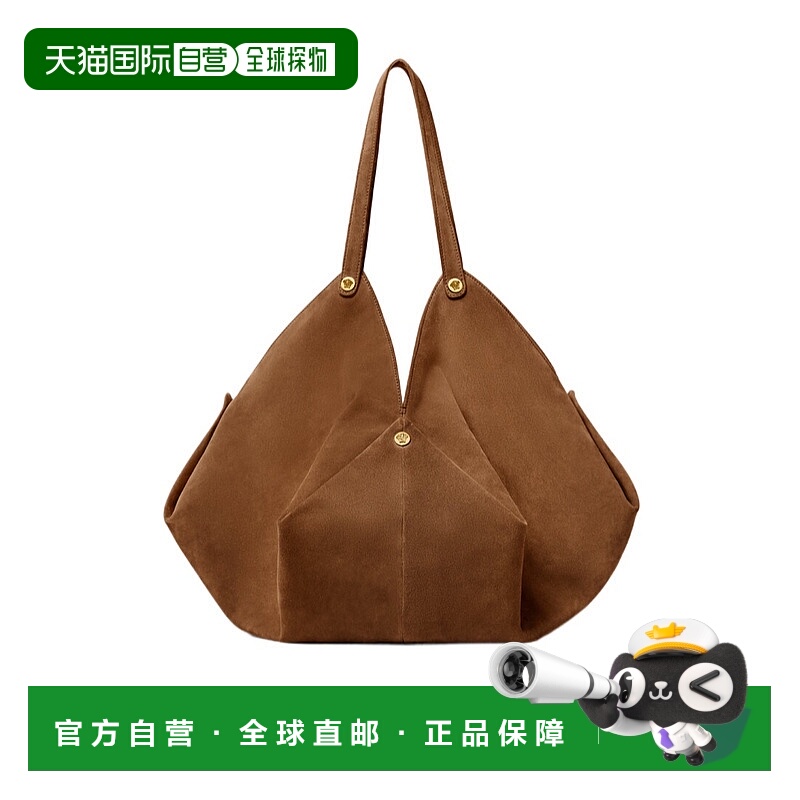 1h可退 VERSACE 女士斜挎包 10183391A098921NG8V CO 棕色托特包