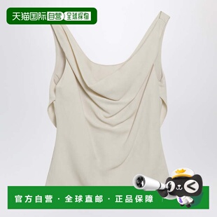 Cucinelli 布内罗 古奇拉利 1h可退 Cream Brunello 女士 潮奢