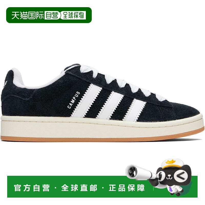 1h可退 潮奢 Adidas Originals 男士 黑色 Campus 00s 运动鞋 HQ8