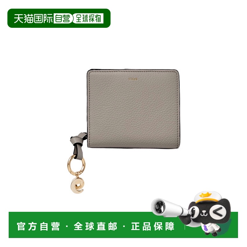 1h可退 chloe 女士 钱包牛皮拉链