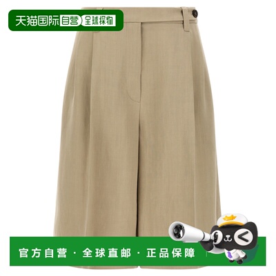 BRUNELLO CUCINELLI 女士短裤 MH126P9183C3095 SS2026